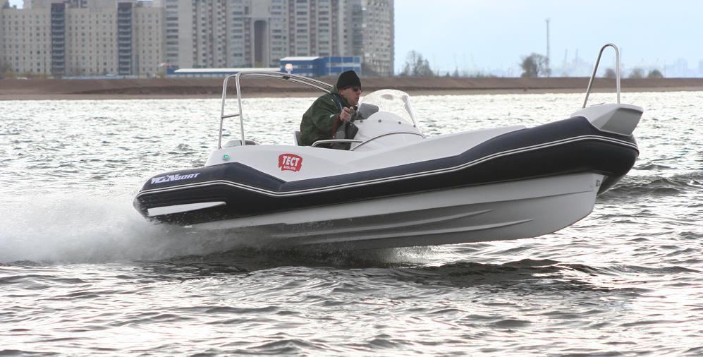 WinBoat R 5 WinBoat R 5