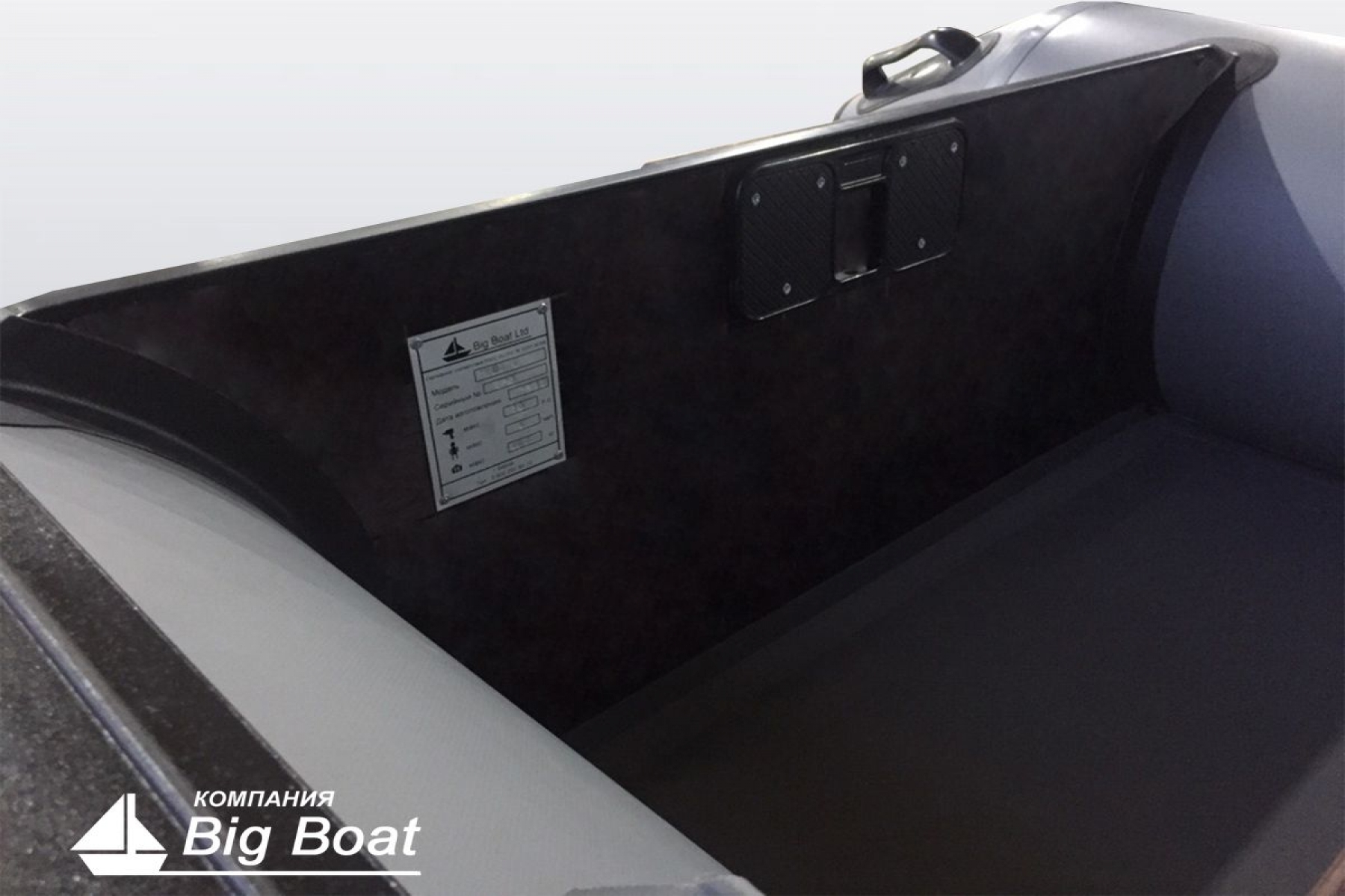 Big Boat ТМ 320 Big Boat ТМ 320