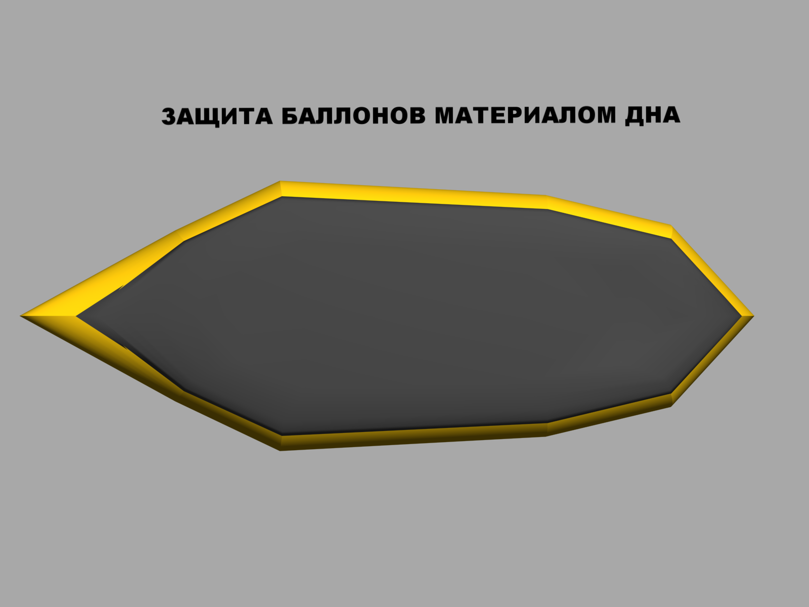 Иволга Стандартная