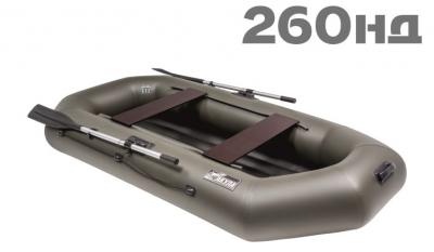 Лодка Акула 260 НД гребная