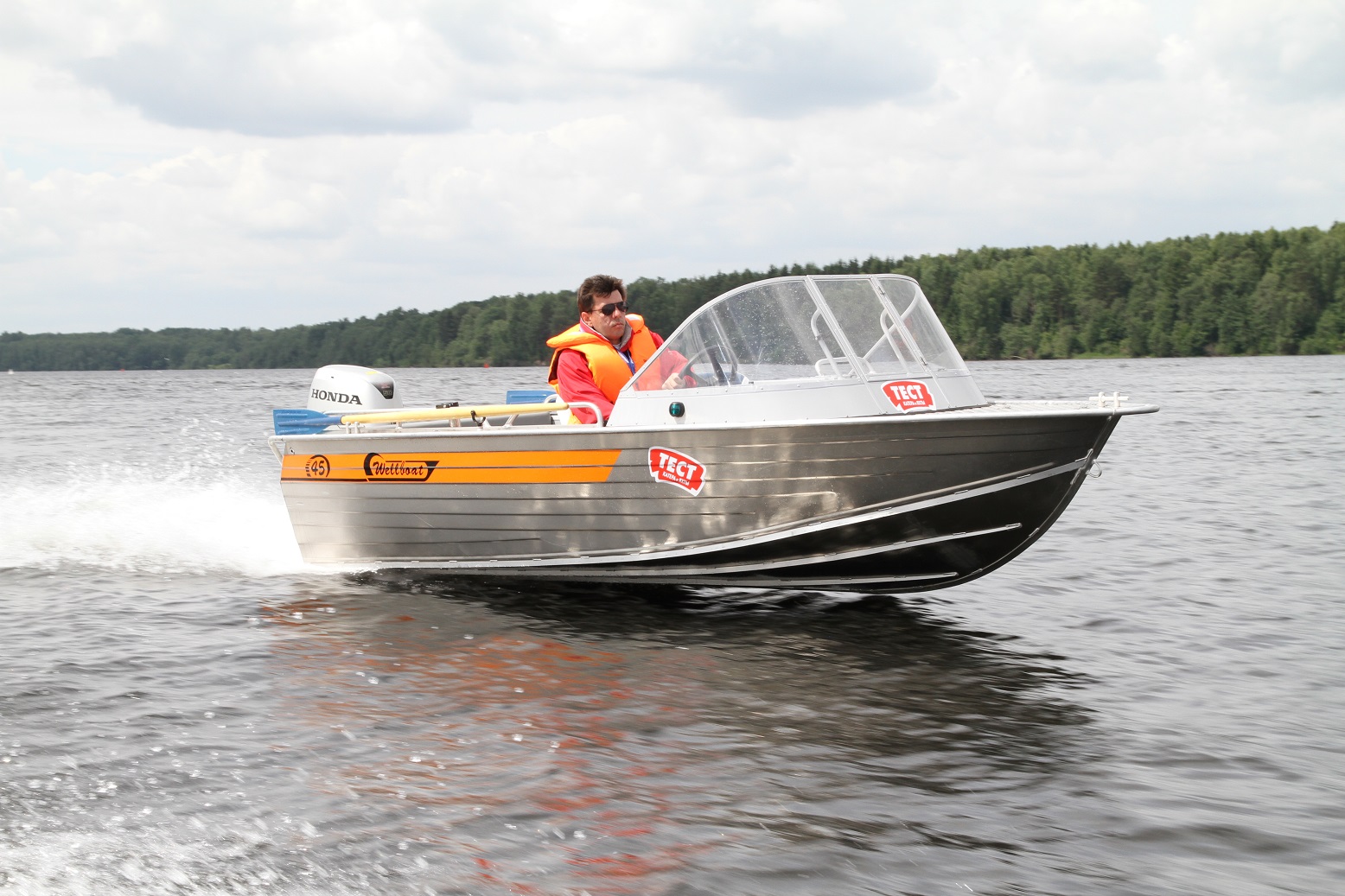 Wellboat-45i Wellboat-45i