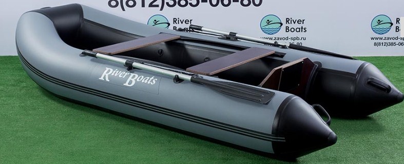 RiverBoats RB 280 Лайт+ RiverBoats RB 280 Лайт+