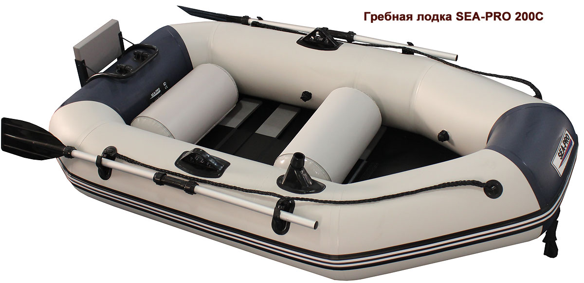 Sea-pro 200 С Sea-pro 200 С