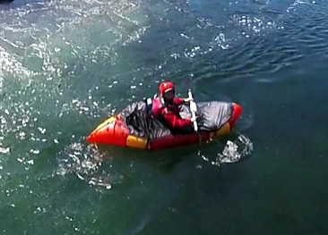 Саламандра