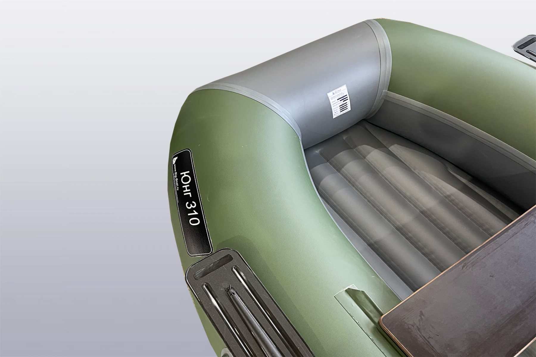 Big Boat Юнг 310 НД