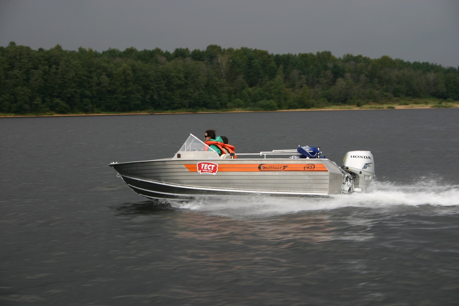 Wellboat-45M Wellboat-45M