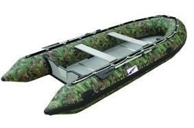 Лодка ПВХ Парус 470 моторная Лодка ПВХ Парус 470 моторная