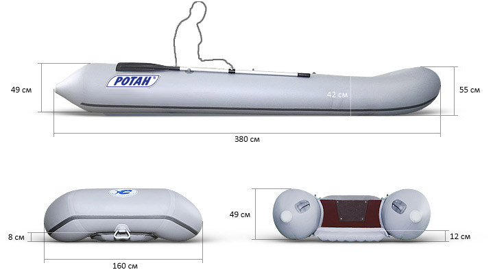 Ротан Р 380 Э Л