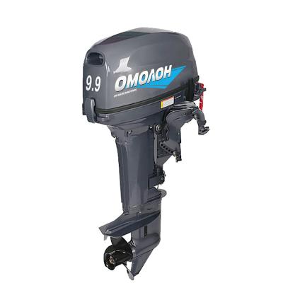 Лодочный мотор Омолон MP 9.9 AWRS Pro (9,9 л.с.,2 такта)
