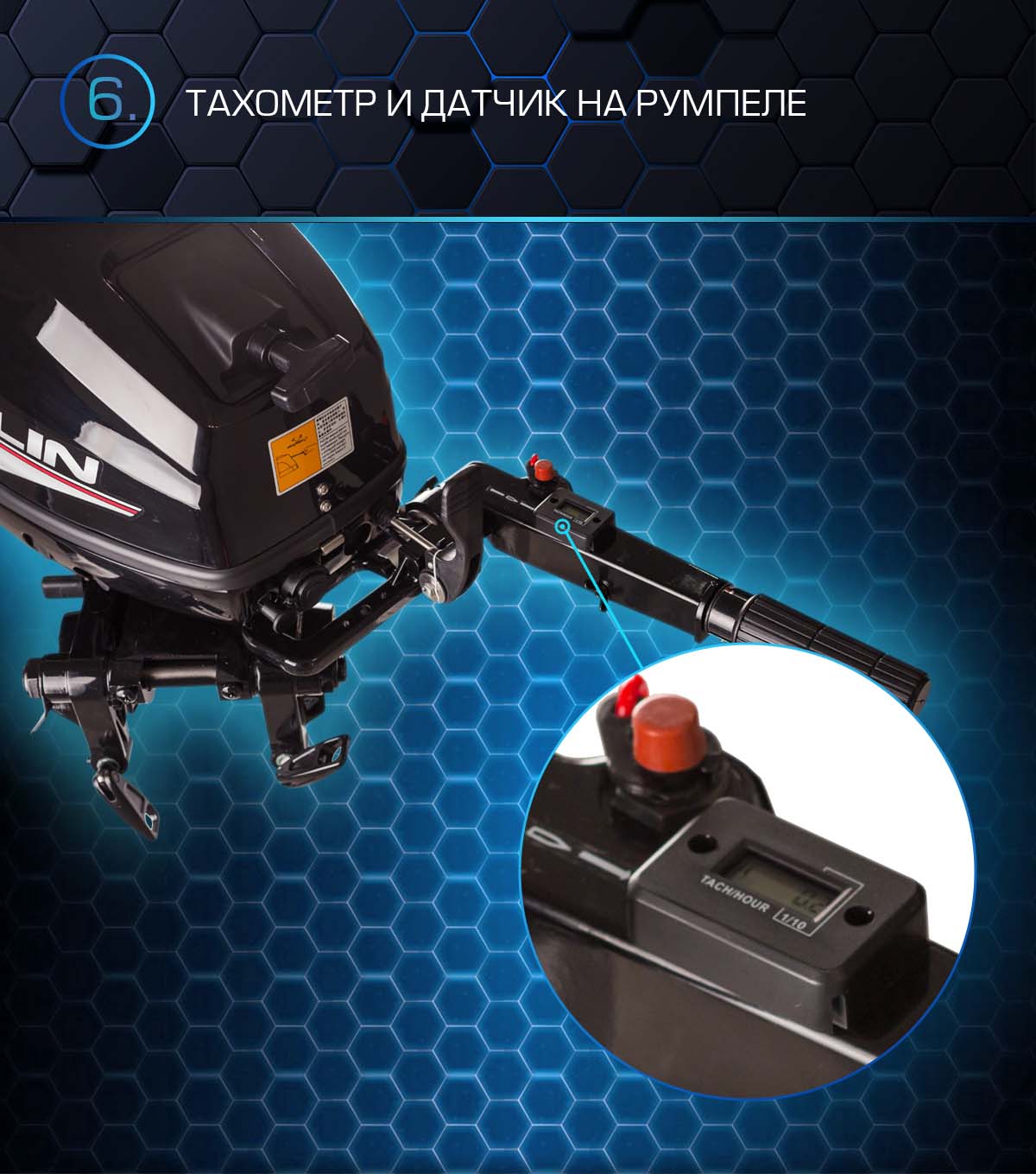 Марлин MP-50 AMHS Proline